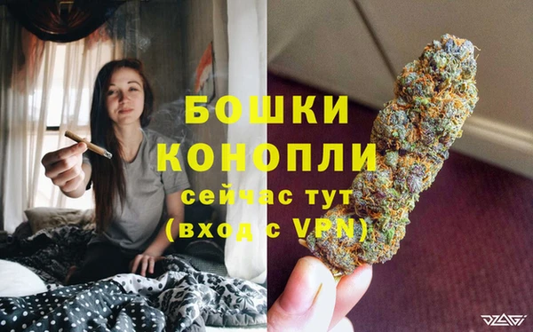 MDMA Верхний Тагил