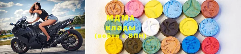 как найти закладки  Нерехта  MDMA кристаллы 